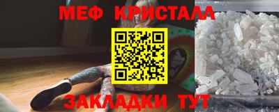 прущий лед Среднеуральск