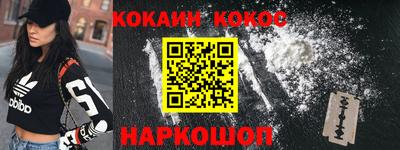 прущий лед Среднеуральск