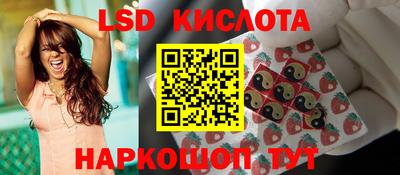 прущий лед Среднеуральск