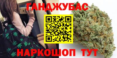 прущий лед Среднеуральск