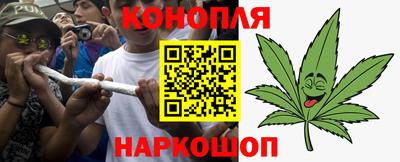 прущий лед Среднеуральск