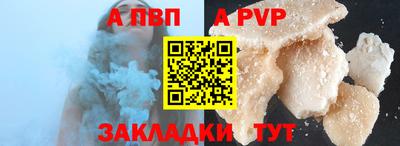 прущий лед Среднеуральск