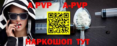 дмт Ставрополь