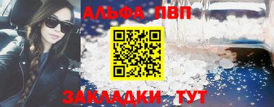 дмт Ставрополь