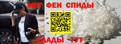 дмт Ставрополь