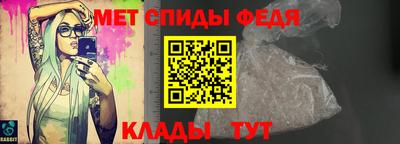 мескалин Старая Купавна