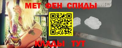 прущий лед Среднеуральск