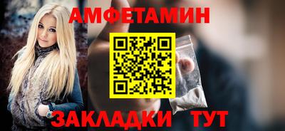 прущий лед Среднеуральск