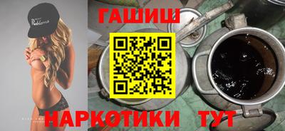 прущий лед Среднеуральск