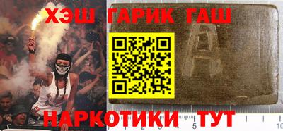 прущий лед Среднеуральск