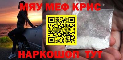 дмт Ставрополь