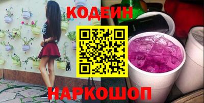 прущий лед Среднеуральск