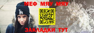 прущий лед Среднеуральск