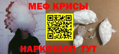 дмт Ставрополь